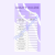 koszty roczne violet.png