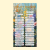 koszty roczne łąka.png