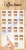 Coffee break.png