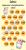 letnie 4pr.png